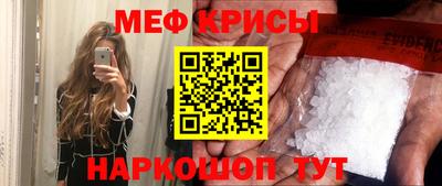 кокаин VHQ Бузулук