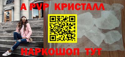 MDMA Premium VHQ Бугуруслан