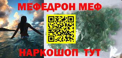 кокаин VHQ Бузулук