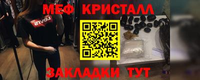 MDMA Premium VHQ Бугуруслан