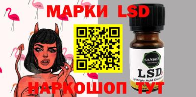 кокаин VHQ Бузулук