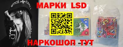 кокаин VHQ Бузулук