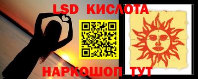 MDMA Premium VHQ Бугуруслан