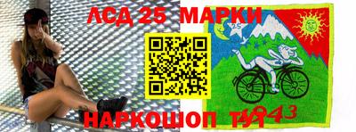 метамфетамин Будённовск