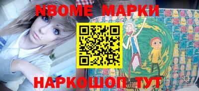 кокаин VHQ Бузулук