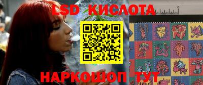 кокаин VHQ Бузулук