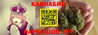 MDMA Premium VHQ Бугуруслан