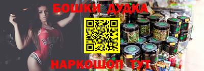 MDMA Premium VHQ Бугуруслан