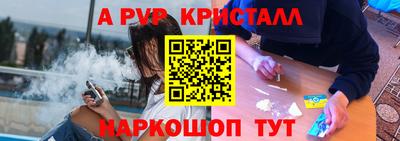 MDMA Premium VHQ Бугуруслан