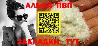 MDMA Premium VHQ Бугуруслан