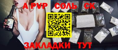 MDMA Premium VHQ Бугуруслан