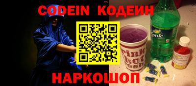 кокаин VHQ Бузулук