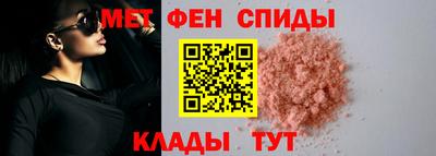 кокаин VHQ Бузулук