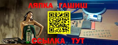 кокаин VHQ Бузулук