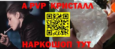MDMA Premium VHQ Бугуруслан