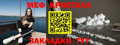 кокаин VHQ Бузулук