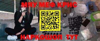 кокаин VHQ Бузулук